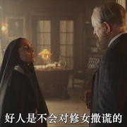 点击查看图片 卡布里尼 Cabrini