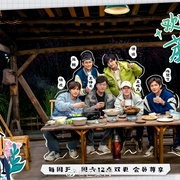 点击查看图片 欢迎来到蘑菇屋