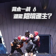 我可以47