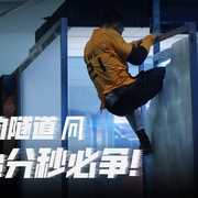 我可以47
