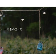 点击查看图片 向往的生活 第七季