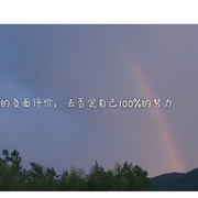 点击查看图片 向往的生活 第七季