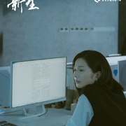 点击查看图片 新生