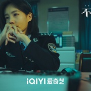 点击查看图片 不可告人