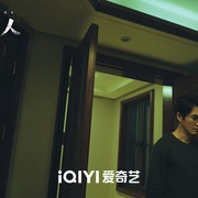 点击查看图片 不可告人