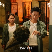 点击查看图片 看不见影子的少年