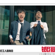 银河写手