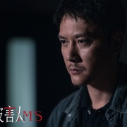 点击查看图片 黄雀在后!