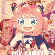 间谍过家家 第三季 SPY×FAMILY Season 3