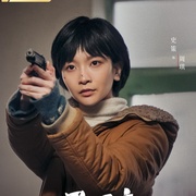 点击查看图片 黑土无言