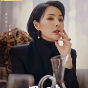 点击查看图片 黑土无言