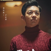 点击查看图片 黑土无言