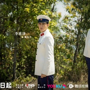 画眉