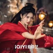 四海重明