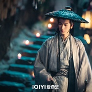 四海重明
