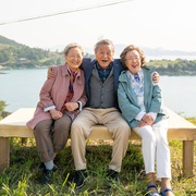 郊游 소풍