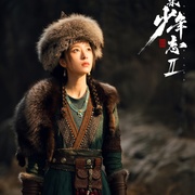 点击查看图片 大宋少年志2