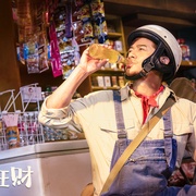 点击查看图片 来自汪星的你
