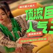 点击查看图片 来自汪星的你