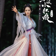 狐妖小红娘·月红篇