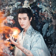 狐妖小红娘·月红篇