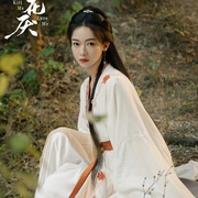 春花焰