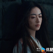 春花焰