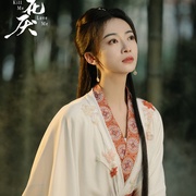 春花焰