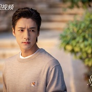 点击查看图片 照亮你