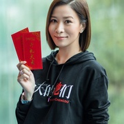 点击查看图片 今天的她们