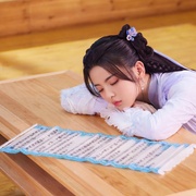 重紫