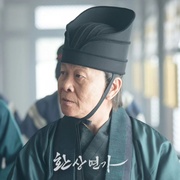 点击查看图片 幻像恋歌 환상연가