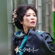 点击查看图片 幻像恋歌 환상연가