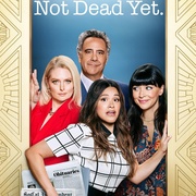 老娘还没死 第二季 Not Dead Yet Season 2