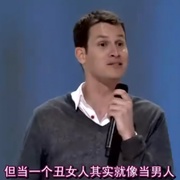 点击查看图片 Daniel Tosh: Happy Thoughts