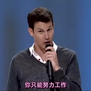点击查看图片 Daniel Tosh: Happy Thoughts