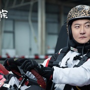 点击查看图片 追爱家族
