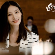 点击查看图片 追爱家族