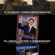 点击查看图片 重启剧组 Reboot