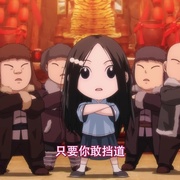 点击查看图片 一人之下·锈铁重现