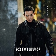 点击查看图片 乌云之上