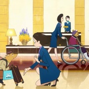 点击查看图片 北极百货店的接待员 北極百貨店のコンシェルジュさん