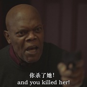 点击查看图片 致命伤痕 Damaged
