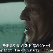 点击查看图片 致命伤痕 Damaged