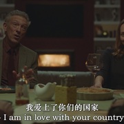 点击查看图片 致命伤痕 Damaged