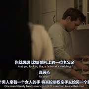 婚姻点滴 Marriage