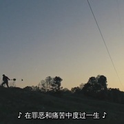暴民之地 Mob Land