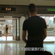 深渊鲨难 No Way Up