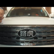 点击查看图片 我不是酒神