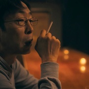 黄昏的优作 たそがれ優作